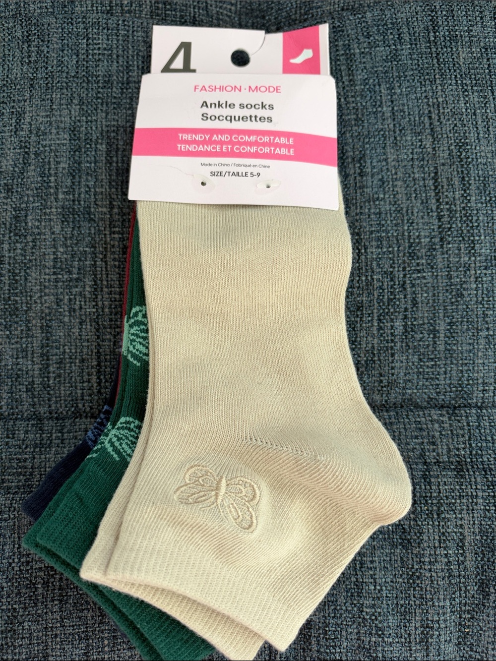 Ardene Ankle Socks - Cream, Green & Navy - Pack of 4